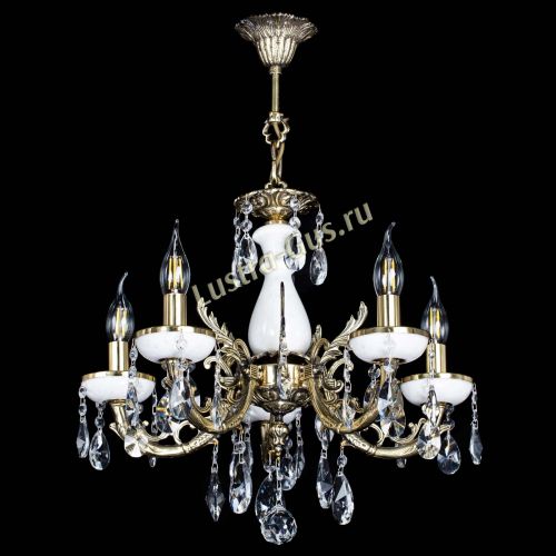 Люстра бронзовая Атланта из мрамора №5/1 Лучик в Ижевске Гусь Хрустальный