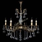 Люстра бронзовая Кассандра Алфея №5/2 шар в Ижевске Люстра бронзовая Кассандра Алфея №5/2 шар в Ижевске