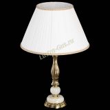 Бронзовая настольная лампа Оникс №1 с большим абажуром в Ижевске