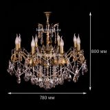 Люстра бронзовая Мелания №8/2 в Ижевске Люстра бронзовая Мелания №8/2 в Ижевске