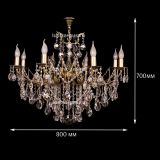 Люстра бронзовая Мелания №8 в Ижевске