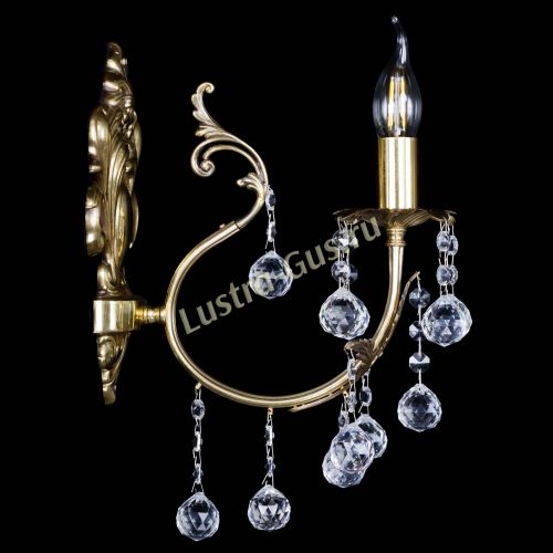 Бра Бэлла №1 латунь Шар в Ижевске Гусь Хрустальный