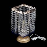 Настольная лампа Квадрат оптикон №1 синяя в Ижевске