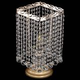 Настольная лампа Квадрат шар в Ижевске