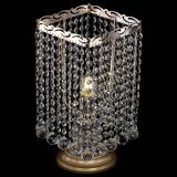 Настольная лампа Квадрат шар в Ижевске