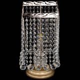 Настольная лампа Квадрат шар в Ижевске