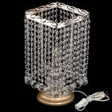 Настольная лампа Квадрат шар в Ижевске