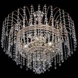 Люстра Агата №3 - 4 лампы в Ижевске Люстра Агата №3 - 4 лампы в Ижевске