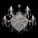 Люстра Элиза удлиненная в Ижевске Люстра Элиза удлиненная в Ижевске