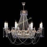 Люстра Елизавета №13 фиолетовая в Ижевске