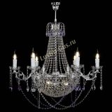 Люстра Елизавета малая №9 фиолетовая в Ижевске