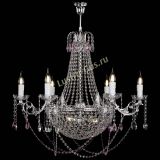 Люстра Елизавета малая №9 розовая в Ижевске