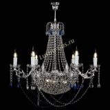 Люстра Елизавета малая №9 синяя в Ижевске