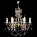 Люстра Елизавета малая Розовая (рожки - металл) в Ижевске