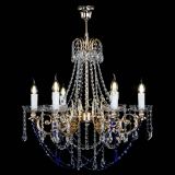 Люстра Елизавета малая Синяя (рожки - металл) в Ижевске Люстра Елизавета малая Синяя (рожки - металл) в Ижевске