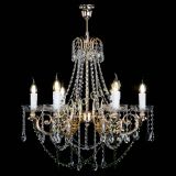 Люстра Елизавета малая Зеленая (рожки - металл) в Ижевске