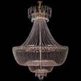 Люстра Капель №2 большая в Ижевске Люстра Капель №2 большая в Ижевске