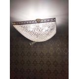 Люстра Квадрат №28 - 600 мм в Ижевске Люстра Квадрат №28 - 600 мм в Ижевске