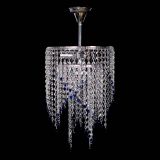 Люстра Валенсия классика №8 синяя в Ижевске Люстра Валенсия классика №8 синяя в Ижевске