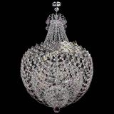 Люстра Корона №5 с подвесом Розовая в Ижевске