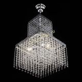 Люстра Квадрат №3 с подвесом в Ижевске Люстра Квадрат №3 с подвесом в Ижевске