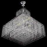 Люстра Квадрат с подвесом в Ижевске Люстра Квадрат с подвесом в Ижевске