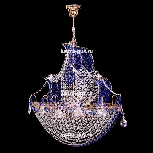 Люстра Корвет синий в Ижевске Гусь Хрустальный