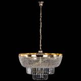 Люстра Сигма №6 с подвесом в Ижевске Люстра Сигма №6 с подвесом в Ижевске