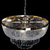 Люстра Сигма №6 с подвесом в Ижевске Люстра Сигма №6 с подвесом в Ижевске