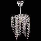 Люстра Вектор №5 розовая в Ижевске Люстра Вектор №5 розовая в Ижевске