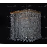 Люстра Квадрат гамма 53 см шар 30 мм  в Ижевске