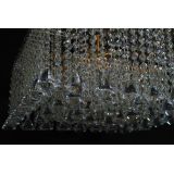 Люстра Квадрат гамма конус 40 мм длинная в Ижевске