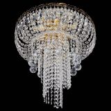 Люстра Диана №1 шар 40 в Ижевске Люстра Диана №1 шар 40 в Ижевске