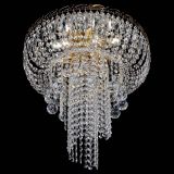 Люстра Диана №1 шар 40 в Ижевске Люстра Диана №1 шар 40 в Ижевске