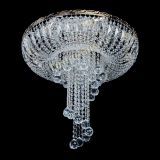 Люстра Диана №6 Шар 40 в Ижевске Люстра Диана №6 Шар 40 в Ижевске