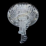 Люстра Диана №6 Шар 40 в Ижевске Люстра Диана №6 Шар 40 в Ижевске