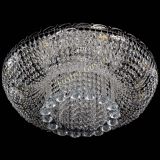 Люстра Диана конусы в Ижевске Люстра Диана конусы в Ижевске