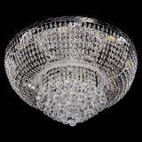 Люстра Диана Шар №8 в Ижевске Люстра Диана Шар №8 в Ижевске