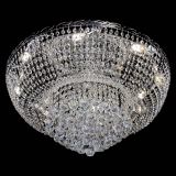 Люстра Диана Шар №8 в Ижевске Люстра Диана Шар №8 в Ижевске