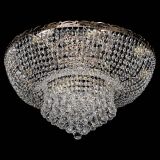 Люстра Диана Шар №8 в Ижевске Люстра Диана Шар №8 в Ижевске