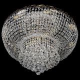 Люстра Диана Шар №8 в Ижевске Люстра Диана Шар №8 в Ижевске