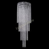 Люстра Кольцо №71 в Ижевске