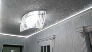 Люстра Хрустальная Волна в Ижевске отзыв и фото покупателя