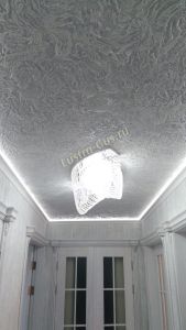 Люстра Хрустальная Волна в Ижевске отзыв и фото покупателя