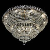 Люстра Хрустальный Каскад №15 в Ижевске Люстра Хрустальный Каскад №15 в Ижевске