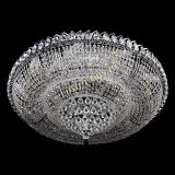 Люстра Кольцо пирамида конус 30 мм в Ижевске