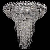 Люстра Кольцо №11 шар 30 в Ижевске Люстра Кольцо №11 шар 30 в Ижевске