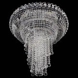 Люстра Кольцо №11 шар 30 в Ижевске Люстра Кольцо №11 шар 30 в Ижевске