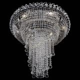 Люстра Кольцо №11 шар 30 в Ижевске Люстра Кольцо №11 шар 30 в Ижевске