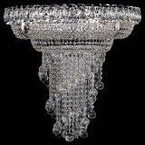 Люстра Кольцо №11 шар 40 в Ижевске Люстра Кольцо №11 шар 40 в Ижевске